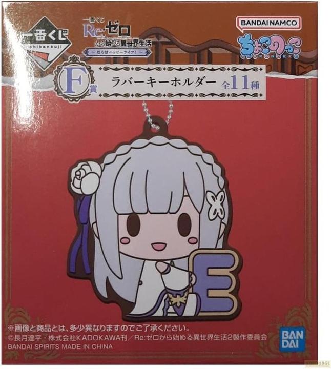 Actual product image Banpresto Re Zero - Sweet Happy Life Ichibansho