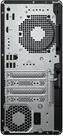 Image du produit HP EliteDesk 8 Tower G1i (512 Go, 16 Go, Intel Core Ultra 5 235)