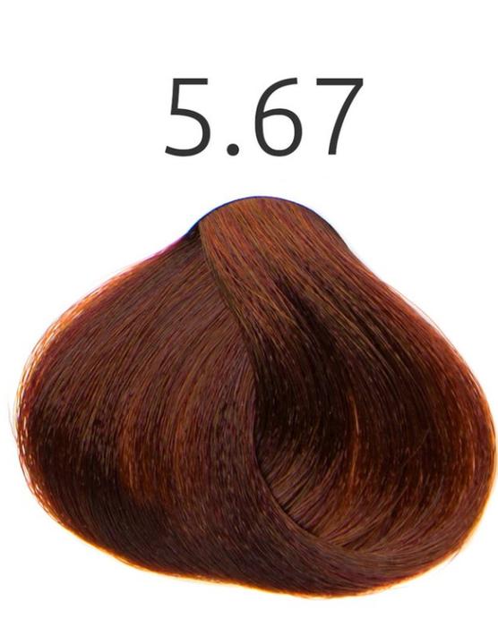 Immagine prodotto Keune Semi Color