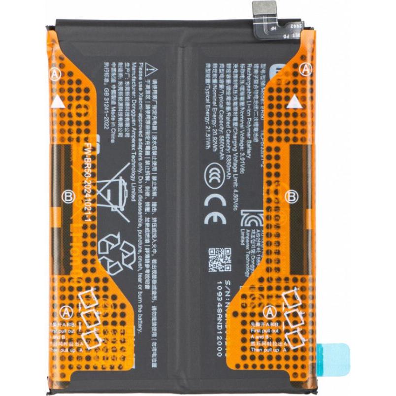 Xiaomi Batteria BR50 Redmi Note 14 4G 1330101000200D, Batteria smartphone