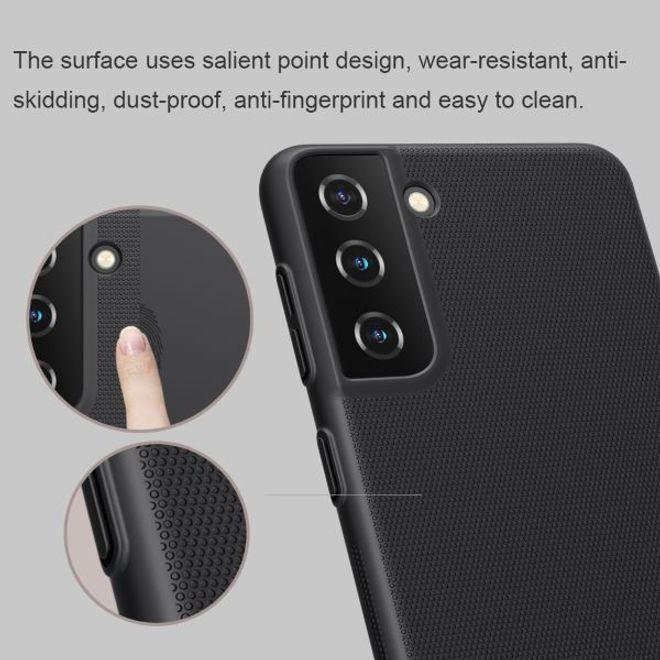 Produktbild Nillkin Super Frosted Shield Series (Samsung Galaxy S21 5G)
