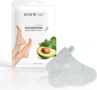 SunewMed+ Sunewmed Nourishing Foot Cream Mask Regenerating Foot Mask In The Form Of Avocado Socks (Fussmaske)