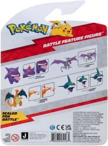 Actual product image Nintendo PKM Figure: Gengar
