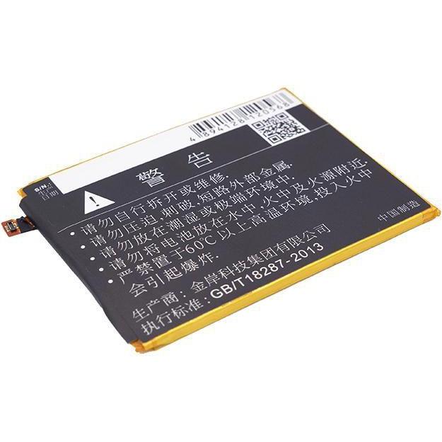 CoreParts Battery for ZTE Mobile (Akku), Mobilgerät Ersatzteile, Schwarz