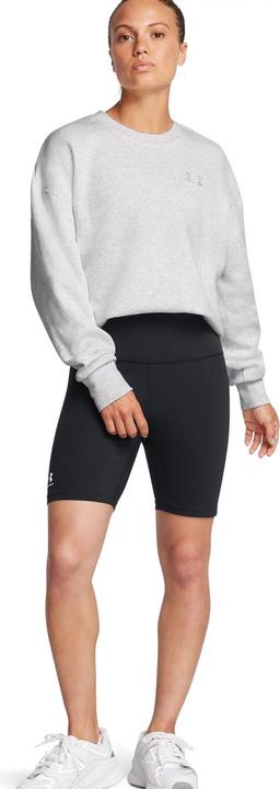 Image du produit Under Armour UA Rival 7In Short (M)