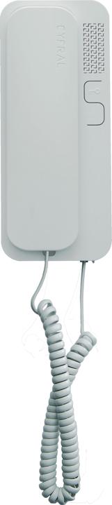 Produktbild Orno CYFRAL Multi-Resident-Uniphone für 2-Draht-Systeme SMART WHITE - SMART WHITE