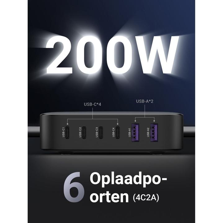 Produktbild Ugreen Nexode Desktop (200 W)