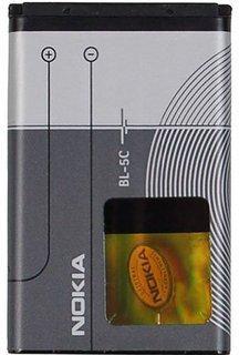 Nokia BL-5C Battery for E50 N70 6300 Li-Ion 1020mAh