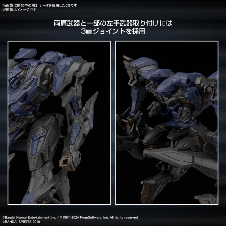 Actual product image Bandai ARMORED CORE VI - Schneider Night Heron/40E Steel Haze - Model Kit