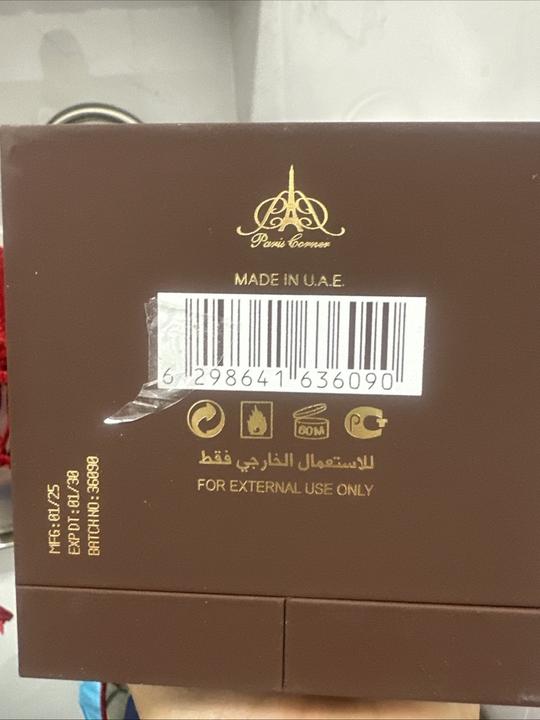 Actual product image Paris Corner Ministry Of Gourmand Choco Cult (Eau de parfum, 100 ml)