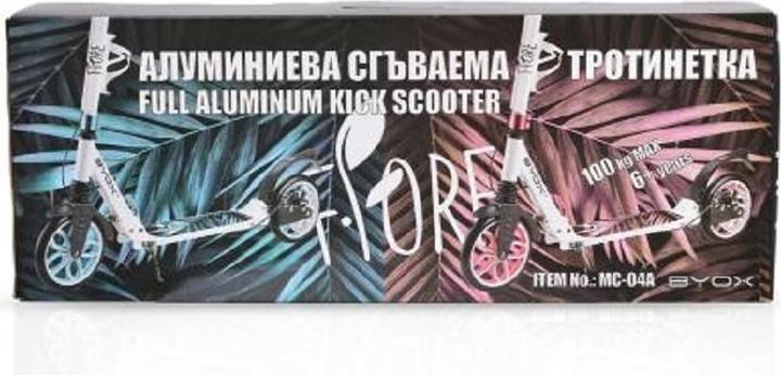 Actual product image Byox Kindrroller Fiore foldable brake