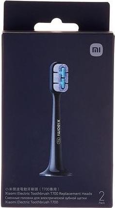 Immagine prodotto Xiaomi BHR5576GL (2 x)