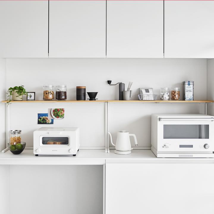 Produktbild Yamazaki Küchenregal mit Holzablage TOWER