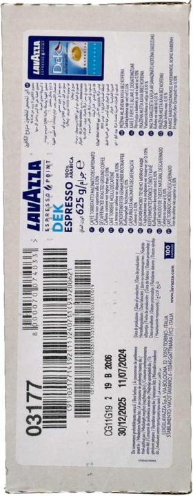 Actual product image Lavazza Decaffeinated espresso capsules