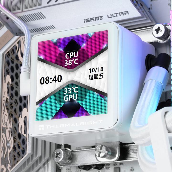 Actual product image Thermalright Kit Watercooling AIO Frozen Vision V2 RGB - 360mm (Blanc)