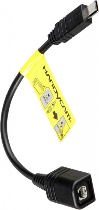 Image du produit Sony VMC-AVM1 (Câble)