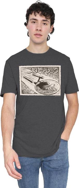 Immagine prodotto Enterprise Maglietta Kanji Adulto Unisex (XXL)