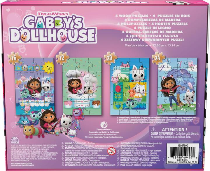 Productafbeelding Spin Master Gabby's Poppenhuis, Coffret de 4 puzzels en bois de 12, 16, 20 et 24 pièces, puzzels voor kinderen (12 onderdelen)