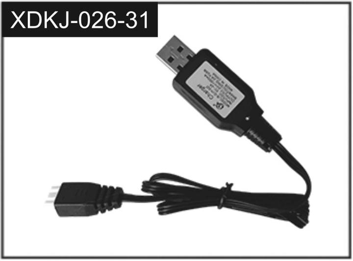 Image du produit Absima USB Charge Modellbau-Ladegerät