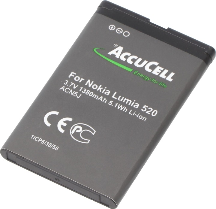 Produktbild AccuCell Akku Siemens Gigaset SL930, SL930A, V30145-K1310-X456