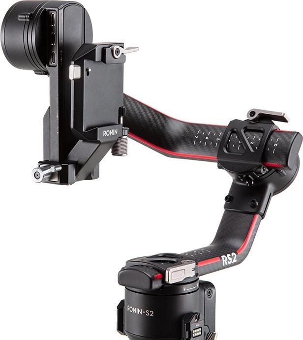 Immagine prodotto DJI Supporto della macchina fotografica (Telecamera del drone, DJI RC 2)