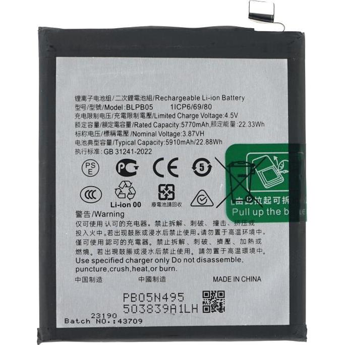 OEM Akku BLPB05 für Oppo Find X8 Pro (CPH2659), Batteria smartphone