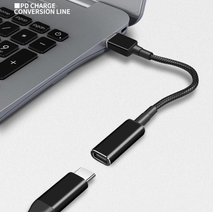 Image du produit PowerGuard USB-C Notebook PD Fast Charge 10cm DC Barrel (5.5 x 2.5 mm)
