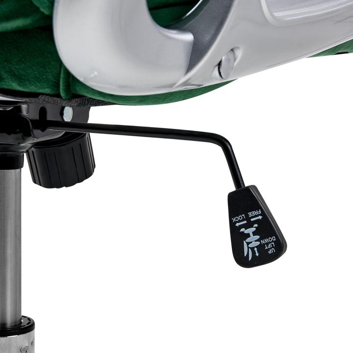 Actual product image Beliani Princess (43 - 53 cm)