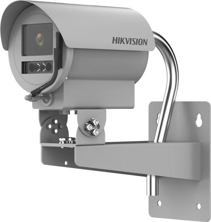 Actual product image Hikvision DS-2XC6646G0/P-IZHRS(8-32mm)(O