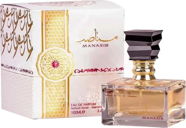 Lattafa Perfumes Ard Al Zaafaran Manasib Edp 100Ml (Eau de Parfum)