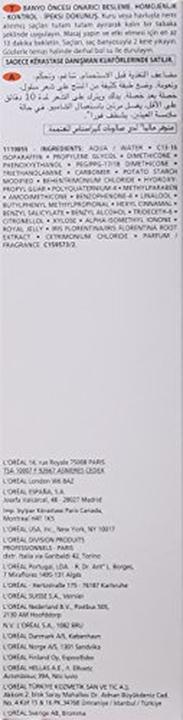 Produktbild Kérastase Immersion Nutritive Pre Shampoo Nutrition Replenisher for Normal to Extremely Dry Hair (200 ml, Flüssiges Shampoo)