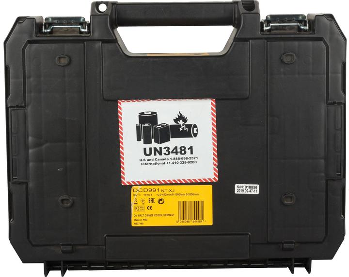 Produktbild DeWalt Schraubendreher Bohrmaschine DCD991NT-XJ 18V ohne Akku und Ladegerät, TSTAK Koffer