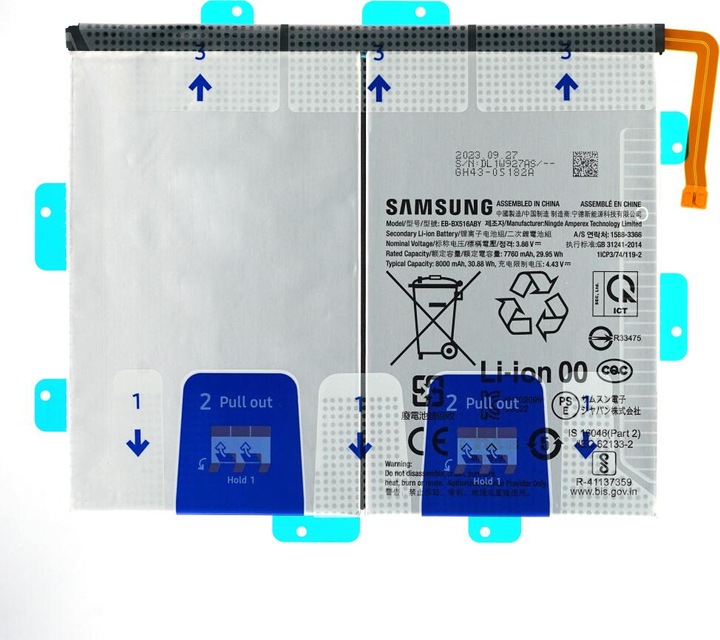 Image du produit Samsung Batterie EB-BX516ABY 8000 mAh Galaxy Tab S9 FE GH82-32744A