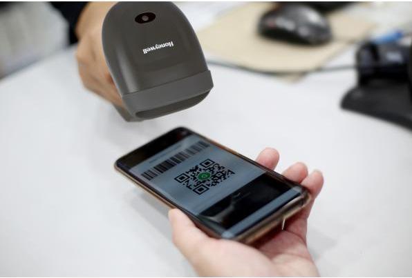 Produktbild Honeywell EU,KIT, 1350G 2D SCANNER (1D-Barcodes, 2D-Barcodes)