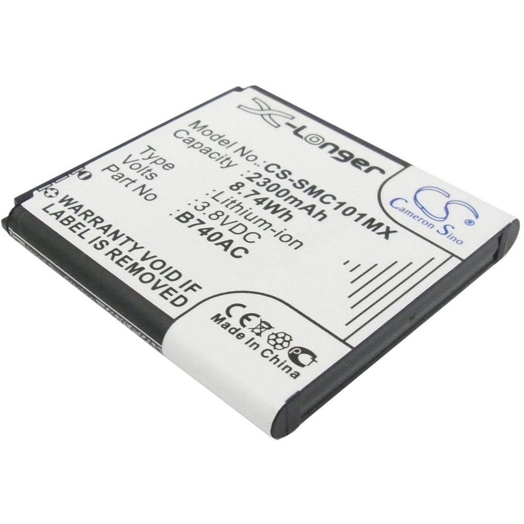 NoName Battery for Samsung Galaxy K etc, Smartphone Akku