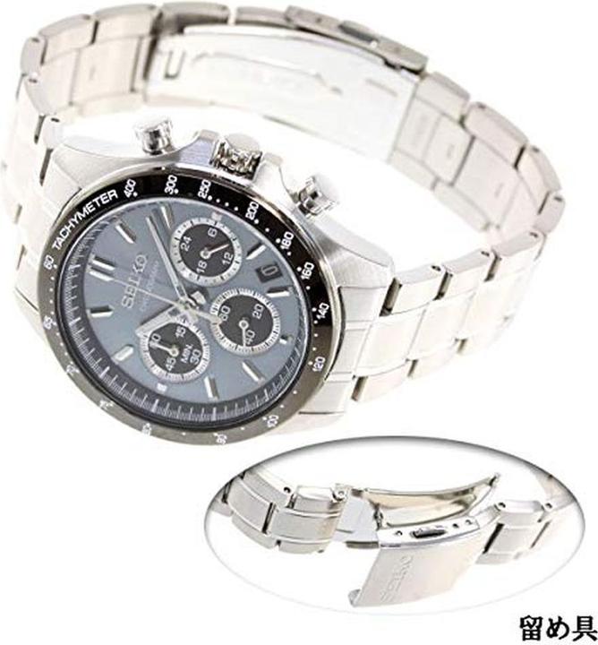 Image du produit Seiko Orologio al Quarzo Selection