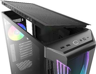 Produktbild Cooler Master MasterBox 540 (ATX, mATX, Mini-ITX, E-ATX)