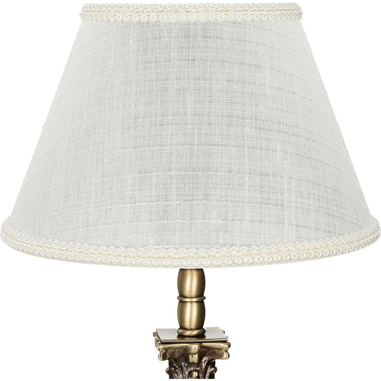Licht-Erlebnisse, Tischlampe, Peliel (E14)