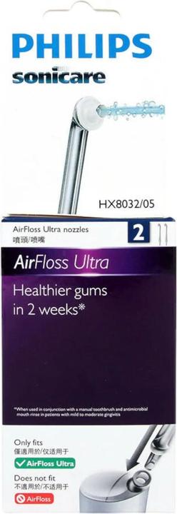 Produktbild Philips Sonicare AirFloss Ultra (Zahnbürsten Sterilisator)