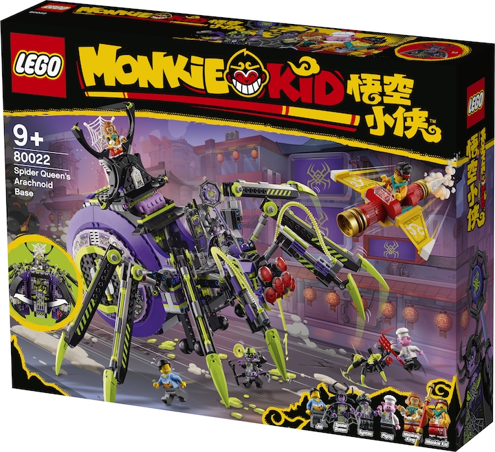 Immagine prodotto LEGO Quartier generale della Regina dei Ragni (80022, Set LEGO rari, LEGO Monkie Kid)