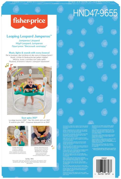 Immagine prodotto Fisher-Price Leaping Leopard Jumperoo™