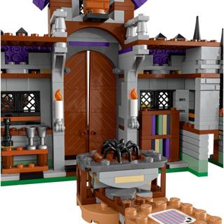 Produktbild LEGO König Buu Huus Spukhaus (71436, LEGO Super Mario)