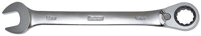 Produktbild Ironside Gabel-Ringschlüssel (11 mm)