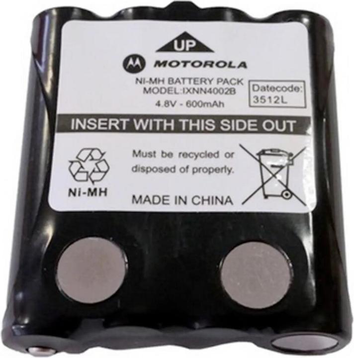 Actual product image Motorola XTR Battery
