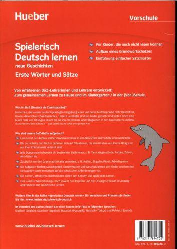 Produktbild Spielerisch Deutsch lernen - neue Geschichten - Erste Wörter und Sätze - Vorschule (Deutsch, Kerstin Zülsdorf, 2015)
