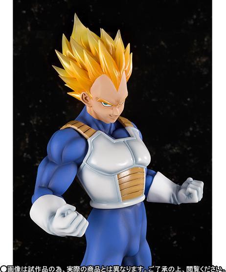 Actual product image Bandai Dragon Ball - Vegeta Figuart Zero