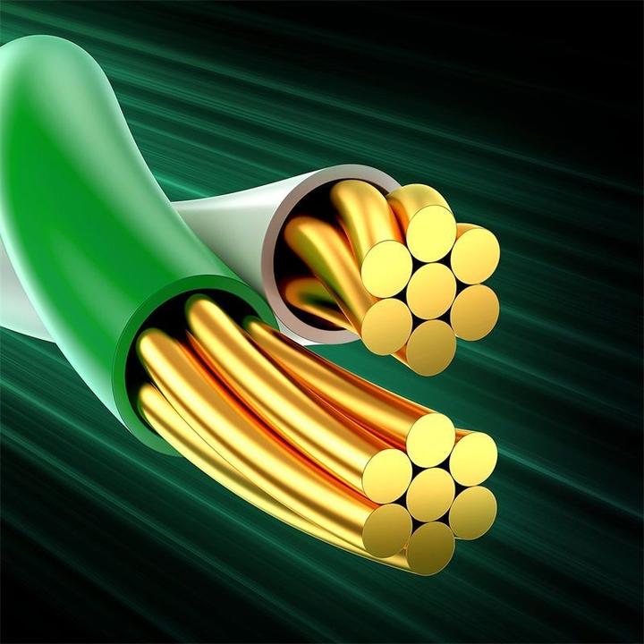 Produktbild Baseus Netzwerkkabel (CAT8.1, 20 m)