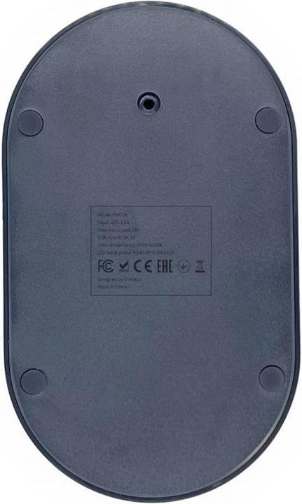 Actual product image Evelatus Desk Lamp Wireless Charger EWC07 (19.60 W)