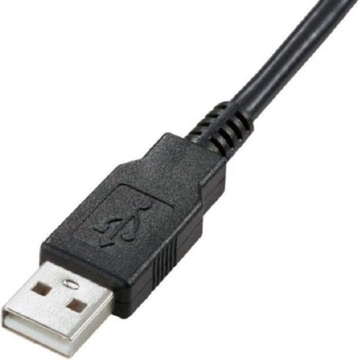 Actual product image Media-Tech MT3573 Epsilion USB (No noise cancellation, Cable)