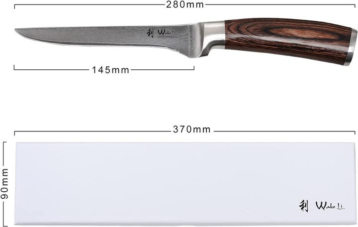Actual product image Wakoli Damastmesser (14 cm)